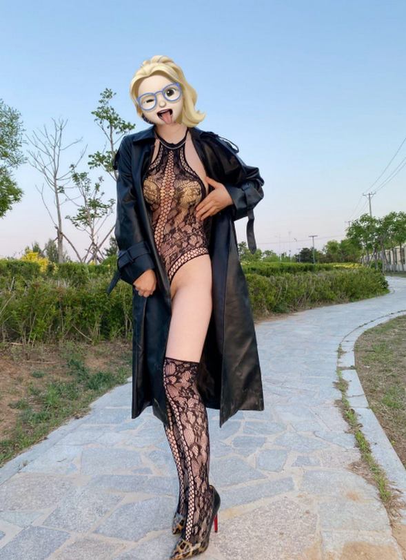 IMG_1703 (1).PNG